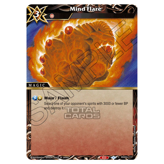 Battle Spirits Saga - BSS04 - Savior of Chaos - Mind Flare (Common) - BSS04-117