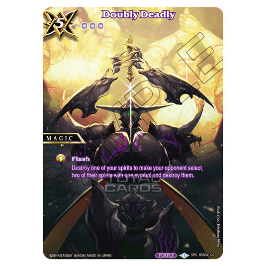 Battle Spirits Saga - BSS04 - Savior of Chaos - Doubly Deadly (Special Rare) - BSS04-120a