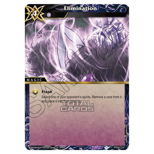 Battle Spirits Saga - BSS04 - Savior of Chaos - Elimination (Common) - BSS04-122