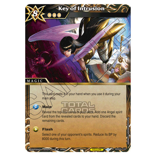 Battle Spirits Saga - BSS04 - Savior of Chaos - Key of Intrusion (Rare) - BSS04-124