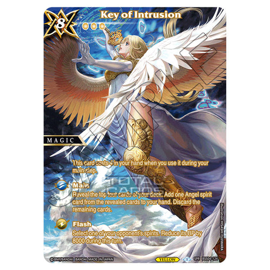 Battle Spirits Saga - BSS04 - Savior of Chaos - Key of Intrusion (Special Rare) - BSS04-124a