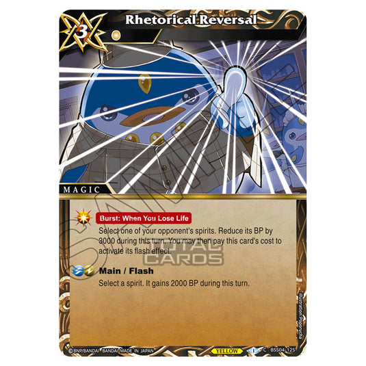 Battle Spirits Saga - BSS04 - Savior of Chaos - Rhetorical Reversal (Common) - BSS04-125