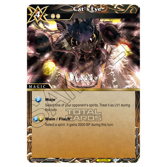 Battle Spirits Saga - BSS04 - Savior of Chaos - Cat's Eye (Common) - BSS04-126