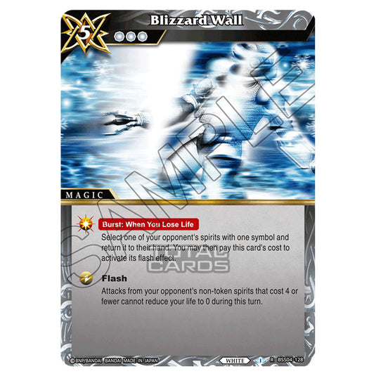 Battle Spirits Saga - BSS04 - Savior of Chaos - Blizzard Wall (Rare) - BSS04-128