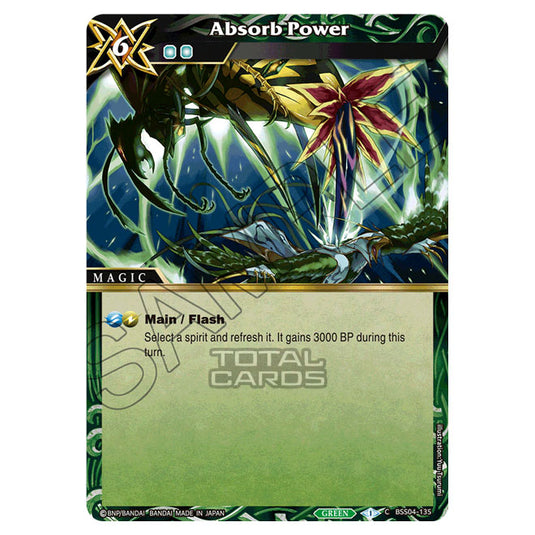 Battle Spirits Saga - BSS04 - Savior of Chaos - Absorb Power (Common) - BSS04-135