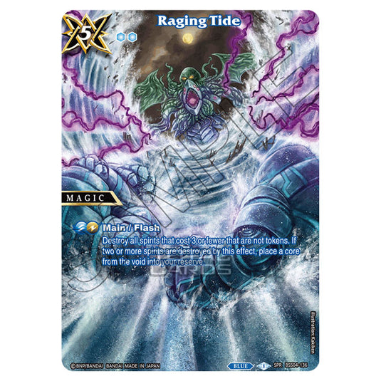 Battle Spirits Saga - BSS04 - Savior of Chaos - Raging Tide (Special Rare) - BSS04-136a