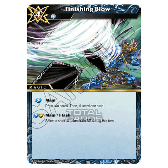 Battle Spirits Saga - BSS04 - Savior of Chaos - Finishing Blow (Common) - BSS04-139