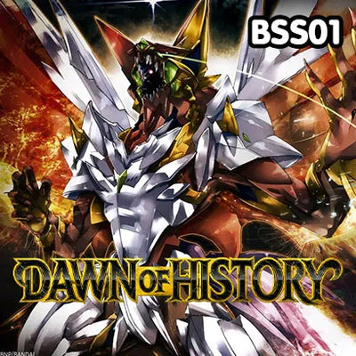 Dawn of History