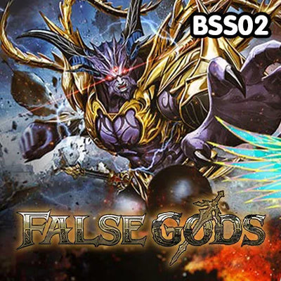 False Gods