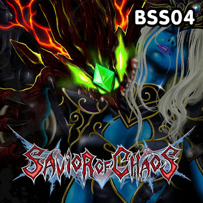 Battle Spirits Saga - Savior of Chaos