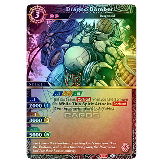 Battle Spirits Saga - False Gods - Dragno Bomber (Common) - BSS02-003 (Foil)