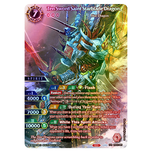 Battle Spirits Saga - False Gods - Ten Sword Saint Starblade Dragon (Special Rare) - BSS02-005a (Foil)