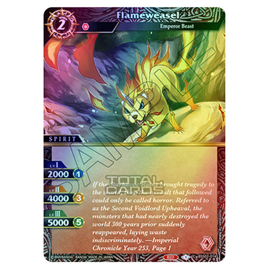 Battle Spirits Saga - False Gods - Flameweasel (Common) - BSS02-014 (Foil)