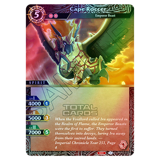 Battle Spirits Saga - False Gods - Cape Roccer (Common) - BSS02-015 (Foil)