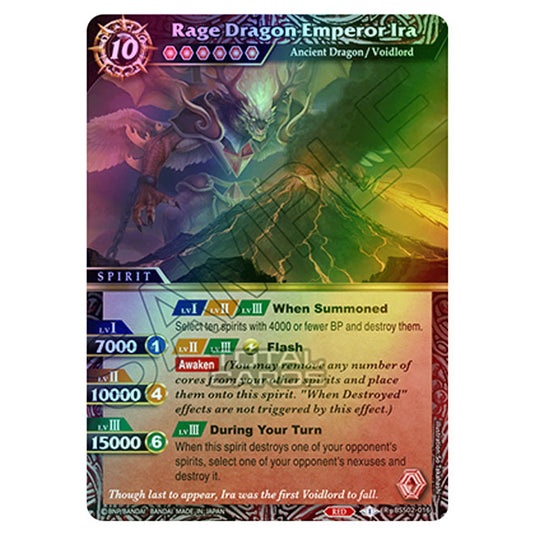 Battle Spirits Saga - False Gods - Rage Dragon Emperor Ira (Rare) - BSS02-016 (Foil)