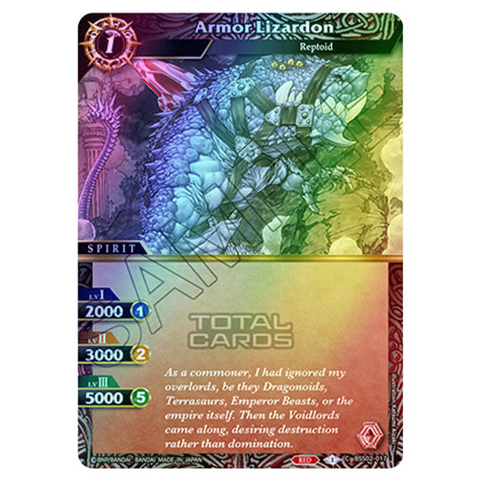 Battle Spirits Saga - False Gods - Armor Lizardon (Common) - BSS02-017 (Foil)