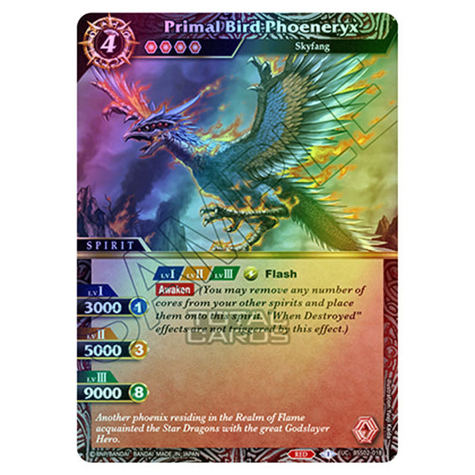 Battle Spirits Saga - False Gods - Primal Bird Phoeneryx (Uncommon) - BSS02-018 (Foil)