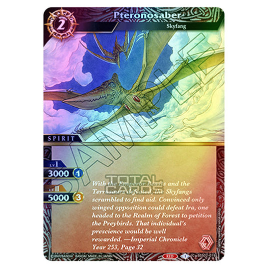 Battle Spirits Saga - False Gods - Pteronosaber (Common) - BSS02-019 (Foil)