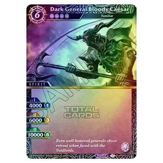 Battle Spirits Saga - False Gods - Dark General Bloody Caesar (Common) - BSS02-021 (Foil)