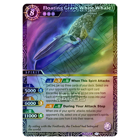 Battle Spirits Saga - False Gods - Floating Grave White Whale (X Rare) - BSS02-022 (Foil)