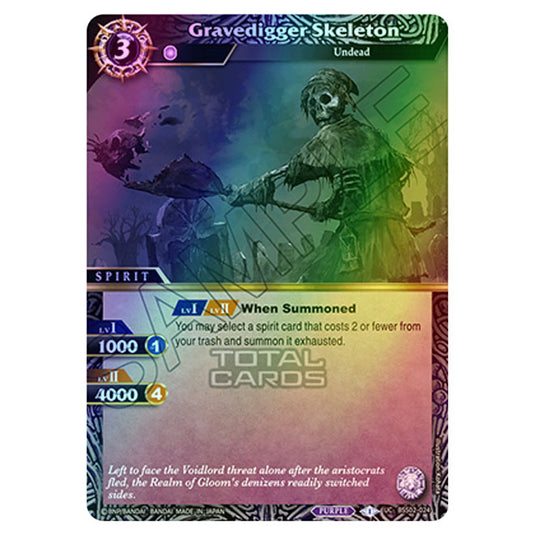 Battle Spirits Saga - False Gods - Gravedigger Skeleton (Uncommon) - BSS02-024 (Foil)