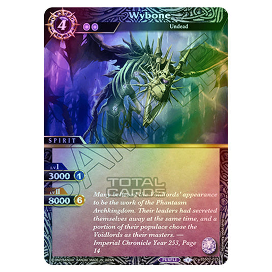 Battle Spirits Saga - False Gods - Wybone (Common) - BSS02-025 (Foil)