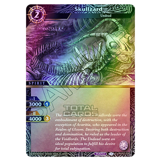 Battle Spirits Saga - False Gods - Skullzard (Common) - BSS02-026 (Foil)