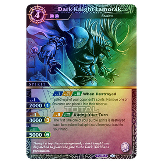 Battle Spirits Saga - False Gods - Dark Knight Lamorak (Uncommon) - BSS02-028 (Foil)