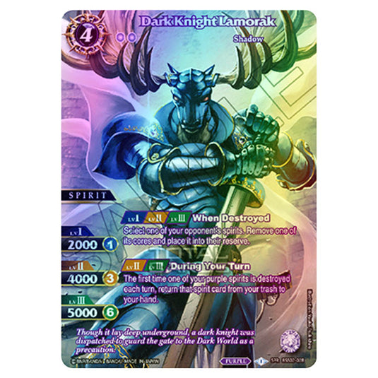 Battle Spirits Saga - False Gods - Dark Knight Lamorak (Special Rare) - BSS02-028a (Foil)