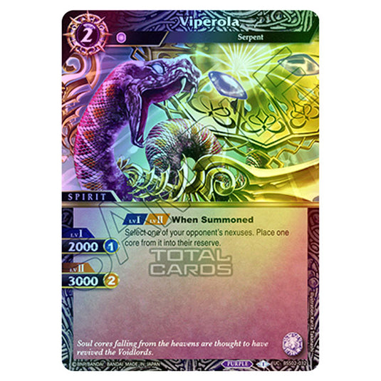 Battle Spirits Saga - False Gods - Viperola (Uncommon) - BSS02-032 (Foil)