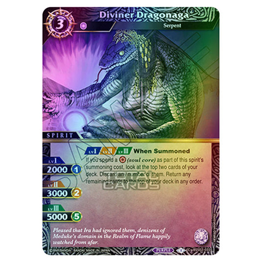 Battle Spirits Saga - False Gods - Diviner Dragonaga (Common) - BSS02-033 (Foil)