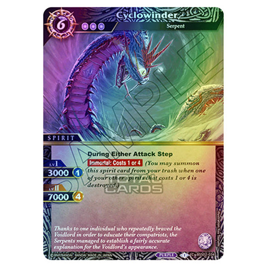 Battle Spirits Saga - False Gods - Cyclowinder (Common) - BSS02-034 (Foil)