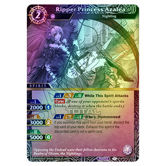 Battle Spirits Saga - False Gods - Ripper Princess Azalea (Rare) - BSS02-035 (Foil)