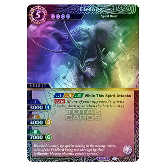 Battle Spirits Saga - False Gods - Elefogg (Uncommon) - BSS02-037 (Foil)