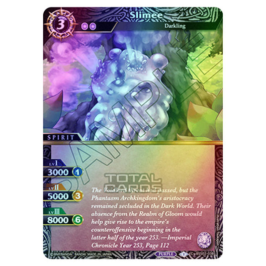 Battle Spirits Saga - False Gods - Slimee (Common) - BSS02-038 (Foil)