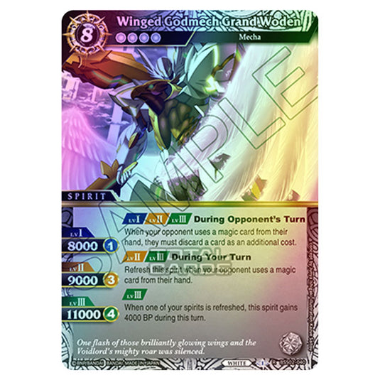 Battle Spirits Saga - False Gods - Winged Godmech Grand Woden (Rare) - BSS02-040 (Foil)