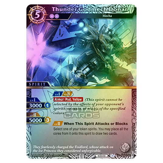 Battle Spirits Saga - False Gods - Thunder Godmech Donar (Uncommon) - BSS02-041 (Foil)