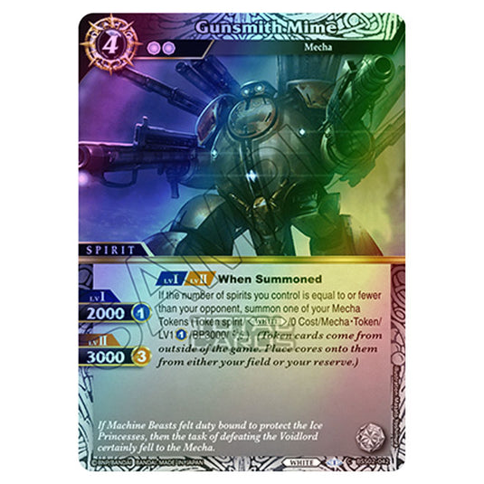 Battle Spirits Saga - False Gods - Gunsmith Mime (Common) - BSS02-042 (Foil)