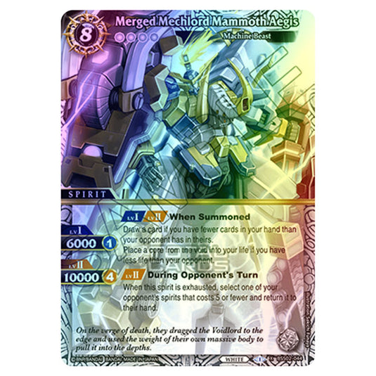 Battle Spirits Saga - False Gods - Merged Mechlord Mammoth Aegis (X Rare) - BSS02-044 (Foil)