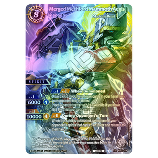 Battle Spirits Saga - False Gods - Merged Mechlord Mammoth Aegis (Special Rare) - BSS02-044a (Foil)