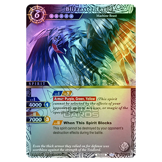 Battle Spirits Saga - False Gods - Blizzaster Eagle (Rare) - BSS02-045 (Foil)