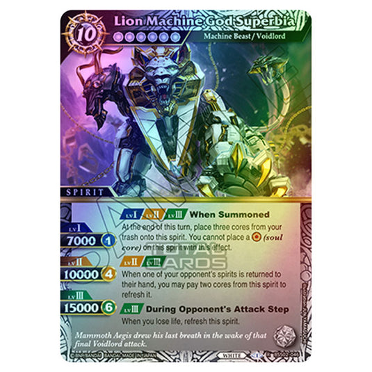 Battle Spirits Saga - False Gods - Lion Machine God Superbia (Rare) - BSS02-046 (Foil)