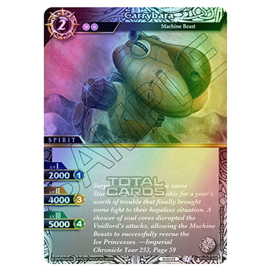 Battle Spirits Saga - False Gods - Carrybara (Common) - BSS02-048 (Foil)