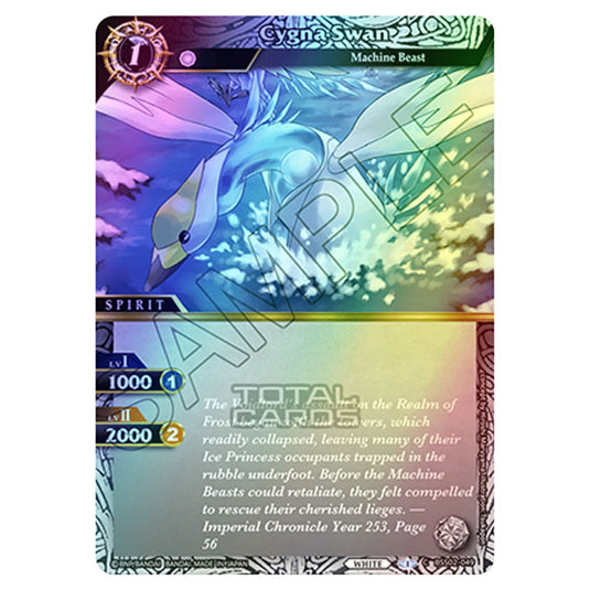 Battle Spirits Saga - False Gods - Cygna Swan (Common) - BSS02-049 (Foil)