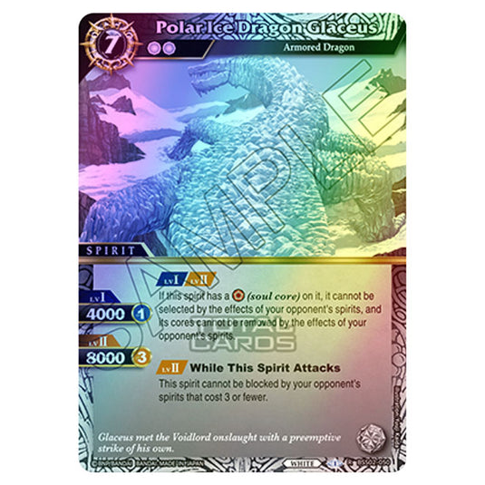 Battle Spirits Saga - False Gods - Polar Ice Dragon Glaceus (Rare) - BSS02-050 (Foil)