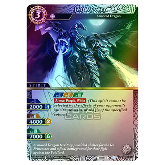 Battle Spirits Saga - False Gods - Jet Wyvern (Uncommon) - BSS02-051 (Foil)