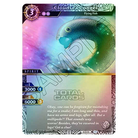 Battle Spirits Saga - False Gods - Cloudsea Conger (Common) - BSS02-056 (Foil)