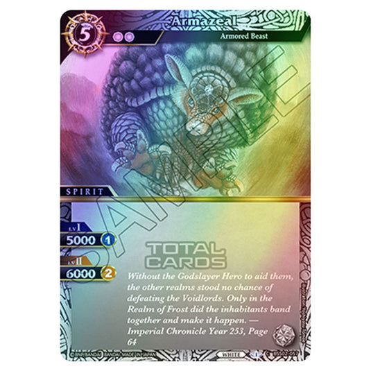 Battle Spirits Saga - False Gods - Armazeal (Common) - BSS02-057 (Foil)