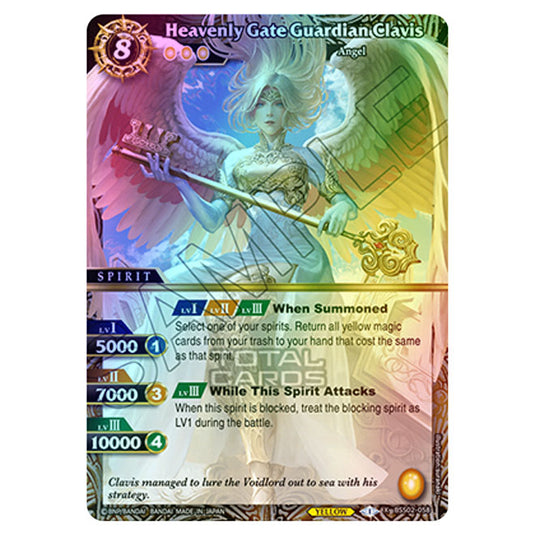 Battle Spirits Saga - False Gods - Heavenly Gate Guardian Clavis (X Rare) - BSS02-058 (Foil)