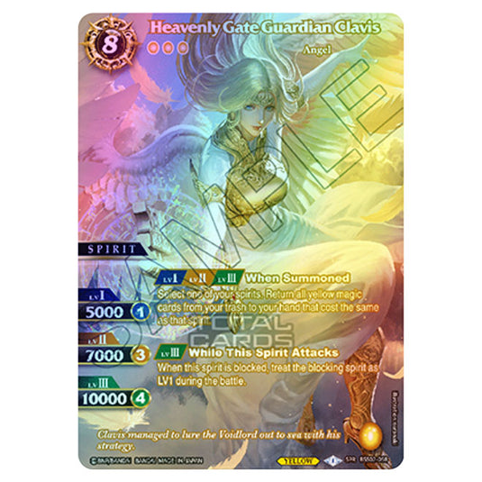 Battle Spirits Saga - False Gods - Heavenly Gate Guardian Clavis (Special Rare) - BSS02-058a (Foil)